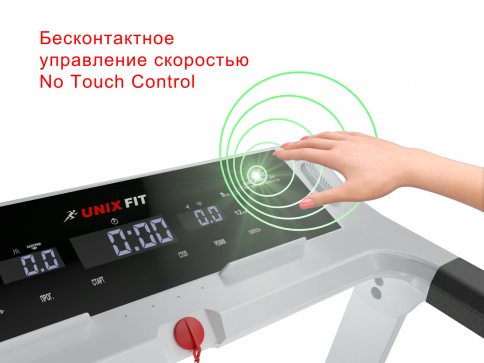 Беговая дорожка UNIXFIT Hi-tech F2 Arctic Ice - 3