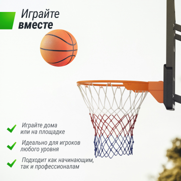 Баскетбольное кольцо UNIX Line B-Rim-Spring R45 - 4